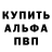 Кетамин VHQ Alina Mykhailichenko