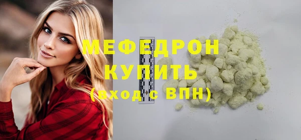 кокаин колумбия Богданович