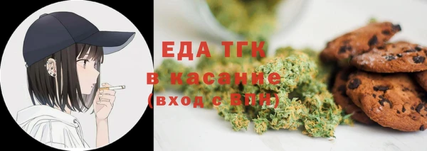 кокаин колумбия Богданович