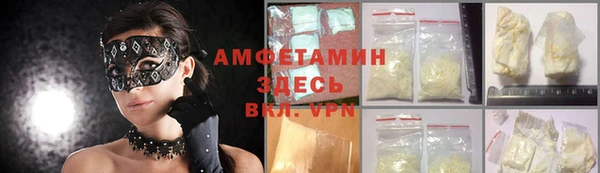 кокаин колумбия Богданович