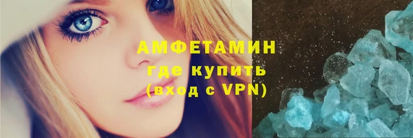 кокаин колумбия Богданович