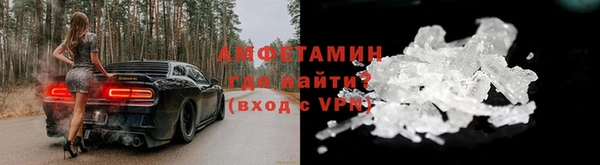 кокаин колумбия Богданович