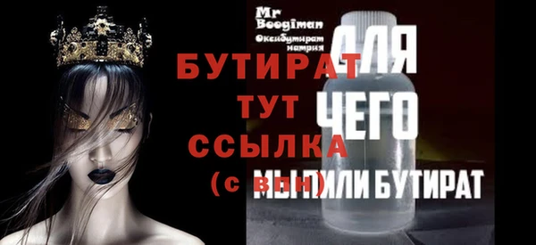 кокаин колумбия Богданович