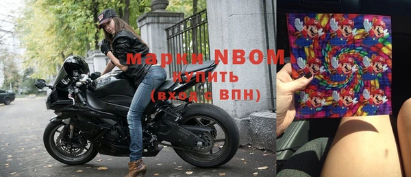 кокаин колумбия Богданович