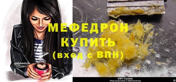 кокаин колумбия Богданович