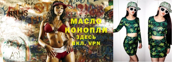 кокаин колумбия Богданович
