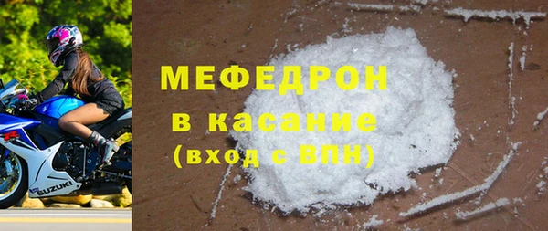 кокаин колумбия Богданович