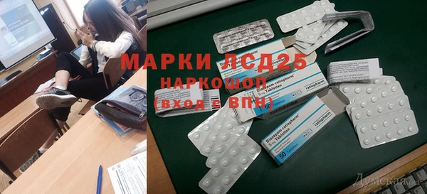 кокаин колумбия Богданович