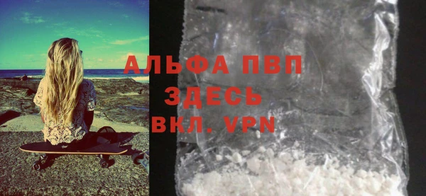 кокаин колумбия Богданович