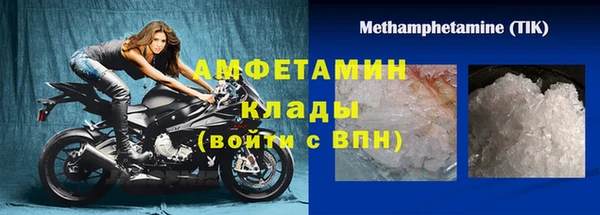 кокаин колумбия Богданович
