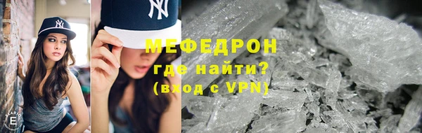 кокаин колумбия Богданович