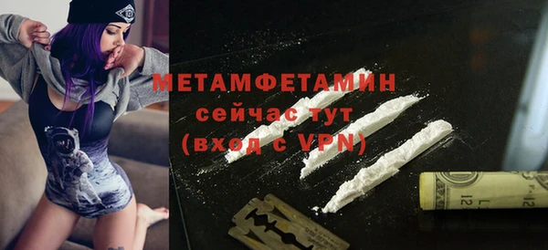 кокаин колумбия Богданович